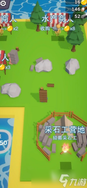 前几年有一个小岛的小游戏推荐2025 最具人气的小岛场景手游汇总