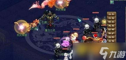 梦幻西游后羿下副本怎么快速通关 - 后羿下副本快速通关方法