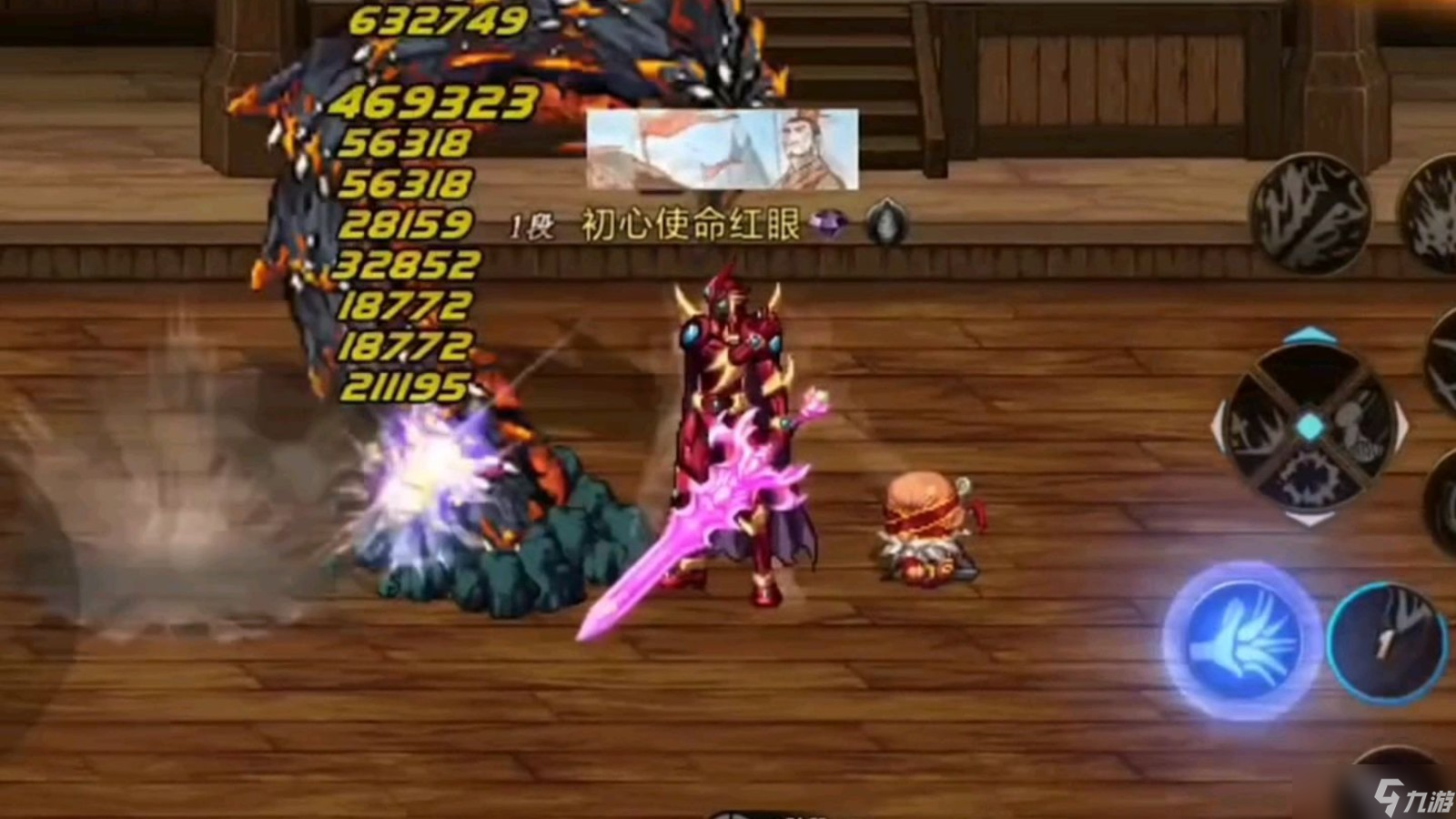 DNF 手游 2025 狂戰(zhàn)士畢業(yè)裝備全解析 從版本 T0 到流派適配
