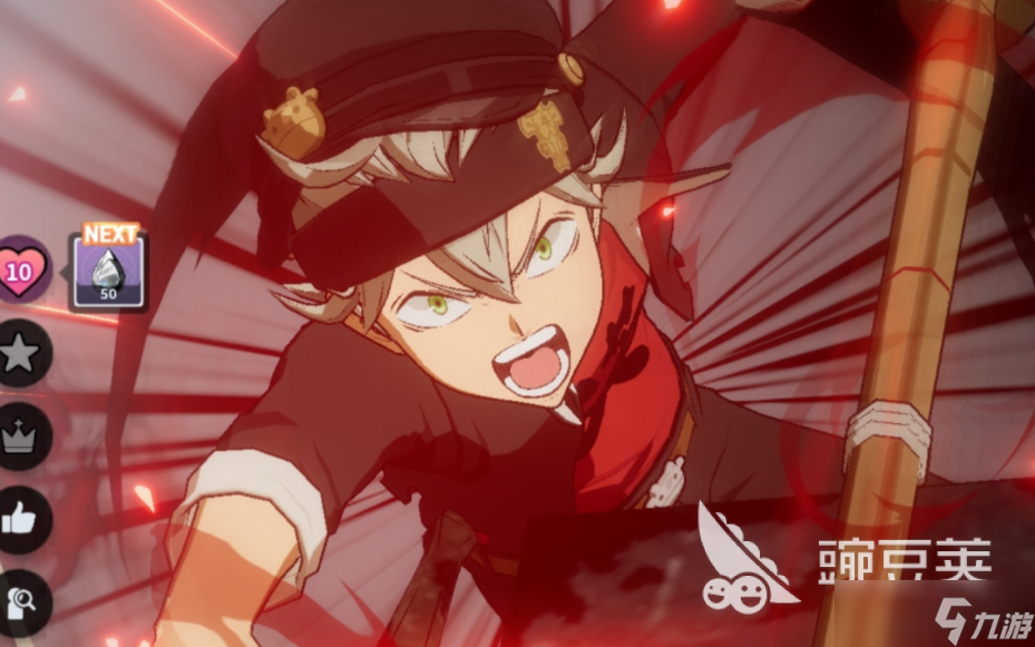 黑色四叶草魔法帝之道是哪个公司 黑色四叶草魔法帝之道所属公司介绍
