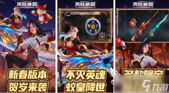 第一人称硬核射击手游有哪些2025受欢迎的射击手游大全
