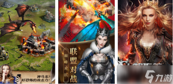 热门的女王游戏哪里下载 2025受欢迎的女王手机游戏排名