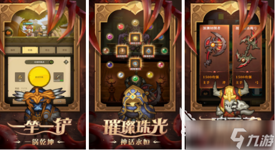 没有流量和wifi也能玩的游戏有哪些 2025受欢迎的单机手游下载推荐