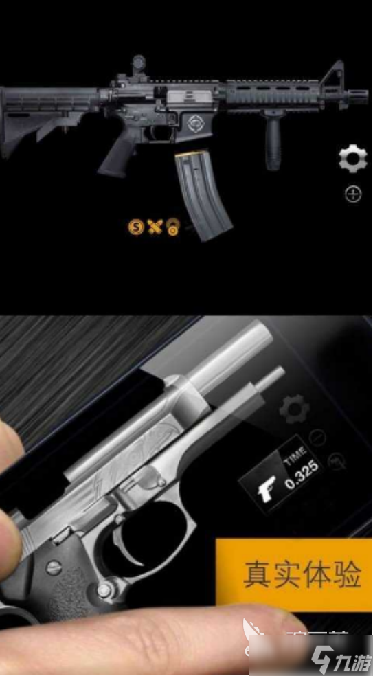 耐玩的手游武器有哪些2025受欢迎的武器手游排行榜