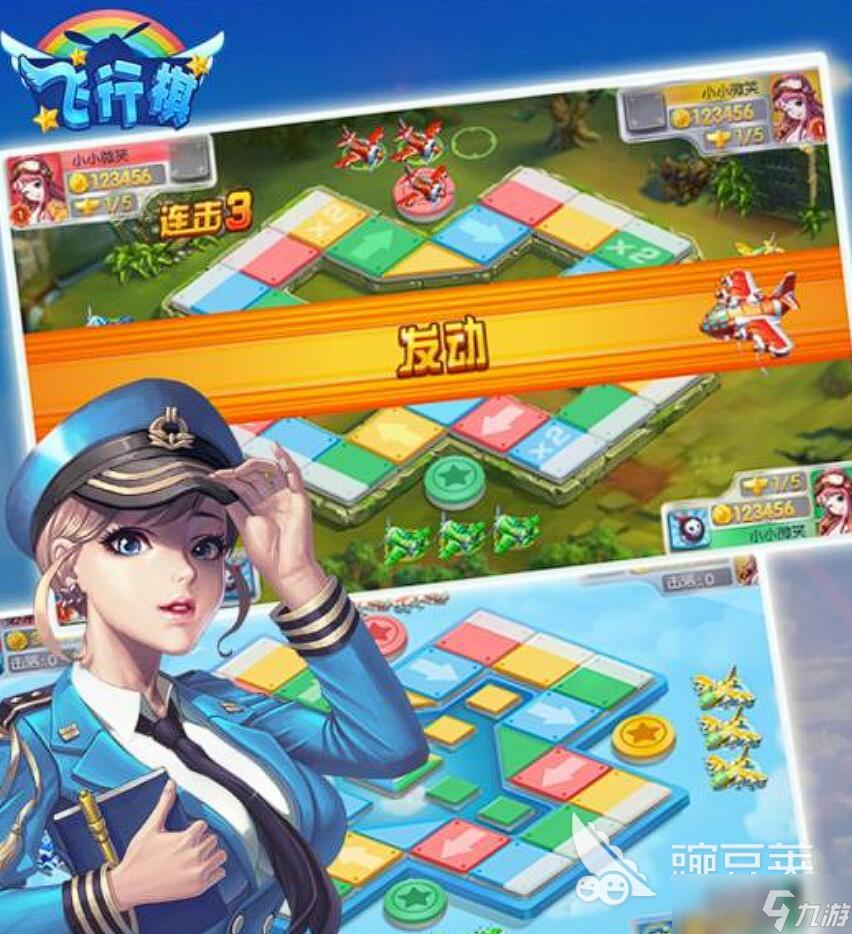 棋类游戏100种大全 2025最经典的棋类游戏推荐