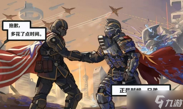 爽游還是合作硬游？《絕地潛兵2》新版本喜憂參半