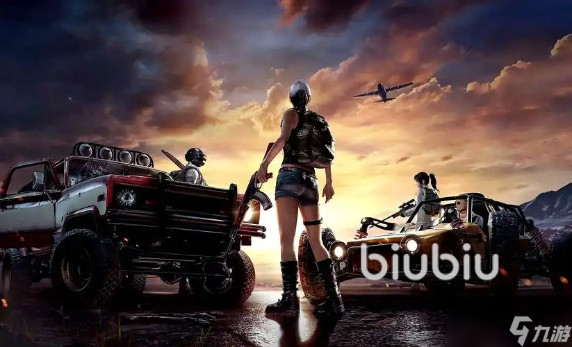 pubg延迟高怎么解决 绝地求生延迟高解决加速器不花钱分享