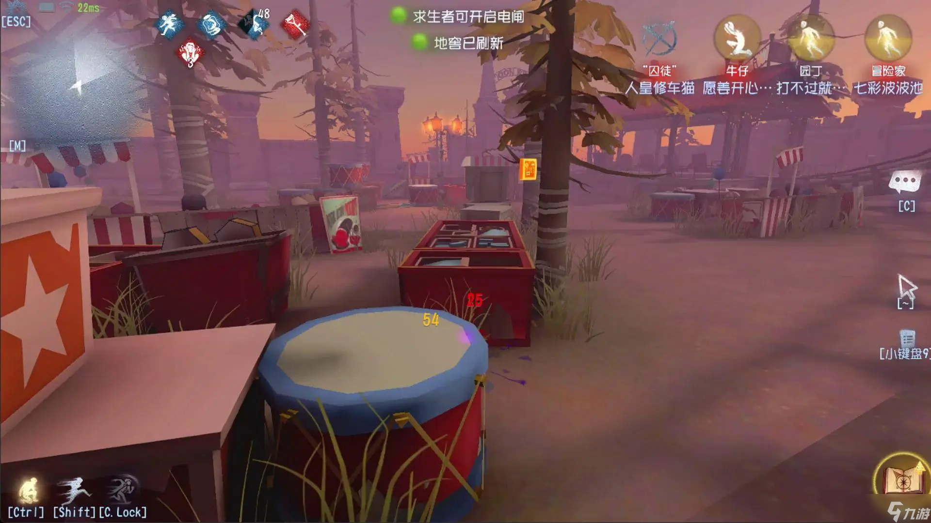 第五人格冒险家的书页有什么用