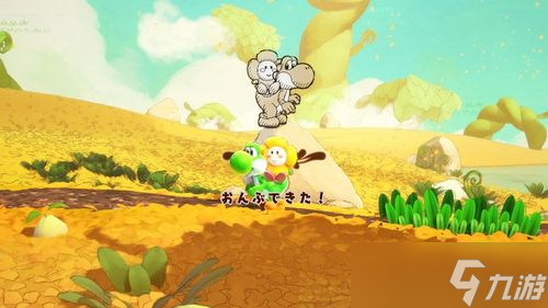 任天堂新作《耀西与不可思议的图鉴》明年春季发表