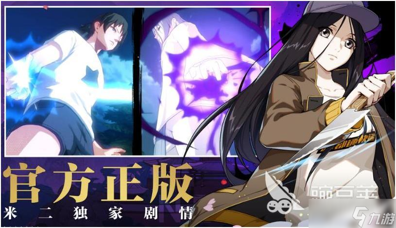 好玩的ufc手游推荐 2025最热ufc手游top5