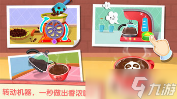2025好玩的早餐店游戏有哪些 很耐玩的早餐店游戏合集