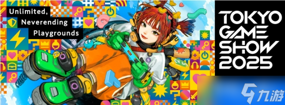 《节奏旅社》确认出展2025 TGS，试玩Demo现已发布 