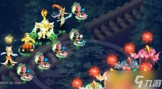 梦幻西游天勇星怎么打 - 天勇星快速通关技巧