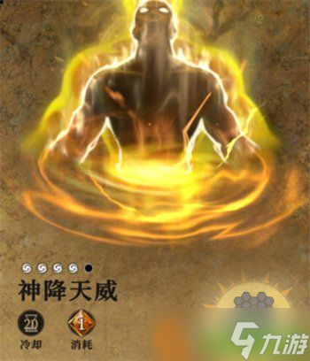 地下城堡4林间地牢怎么过关 林间地牢攻略一览