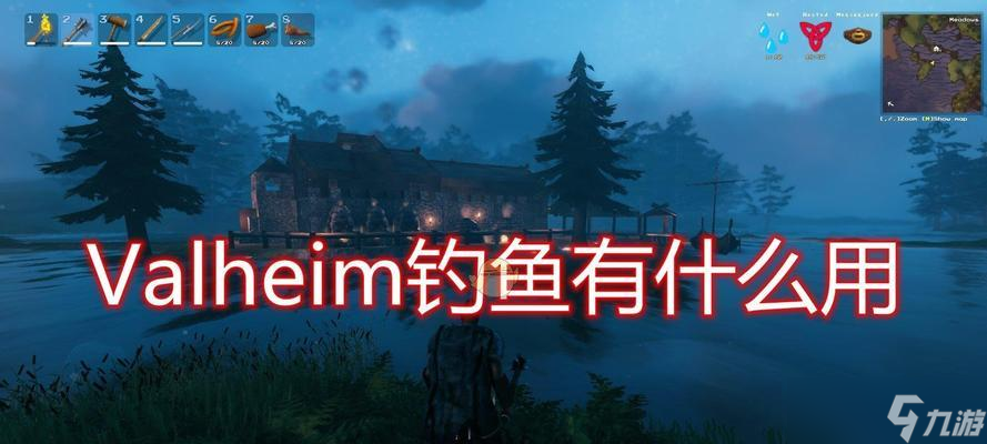 《英灵神殿》最新抓鱼攻略（掌握这些技巧）