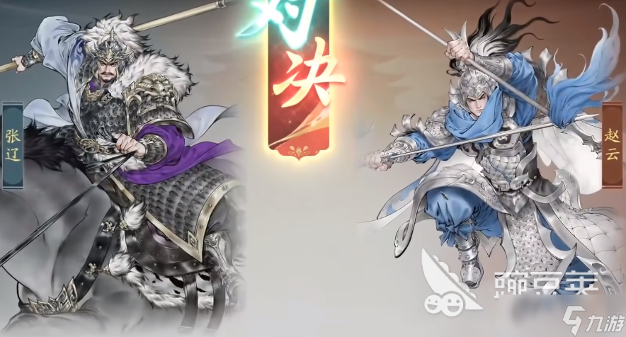 三国望神州单挑怎么打 三国望神州单挑玩法分享