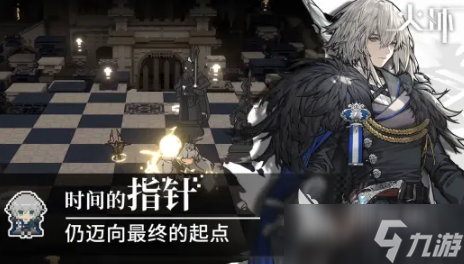 火环暗队怎么搭配 火环暗队组合攻略