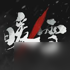 英勇之地新手开荒如何选择装备