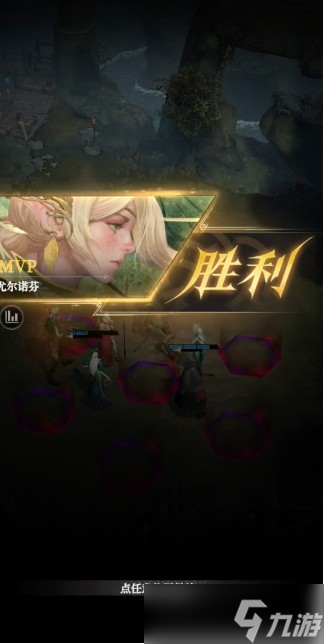 地下城堡4骑士与破碎编年史碎骨修士怎么通关
