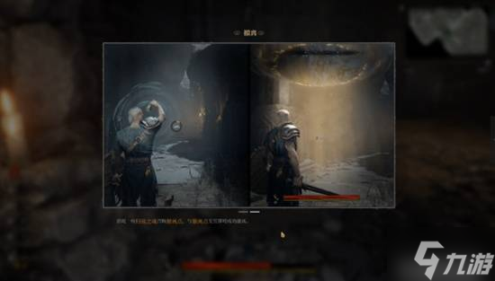 《雾影猎人》制作人专访：用动作游戏的锤子造点新东西