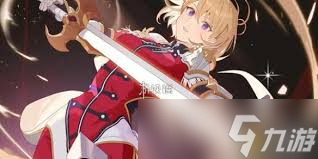 剑与远征车慧怡技能是什么