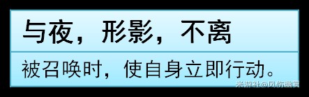 崩坏星穹铁道v3.6长夜月的全面解析攻略