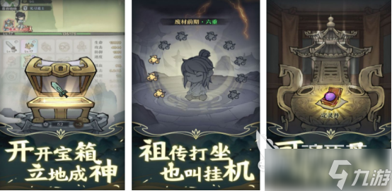 耐玩的手游武器有哪些2025受欢迎的武器手游排行榜