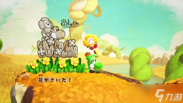 《耀西》系列最新作《不可思议的图鉴》公开最新资讯
