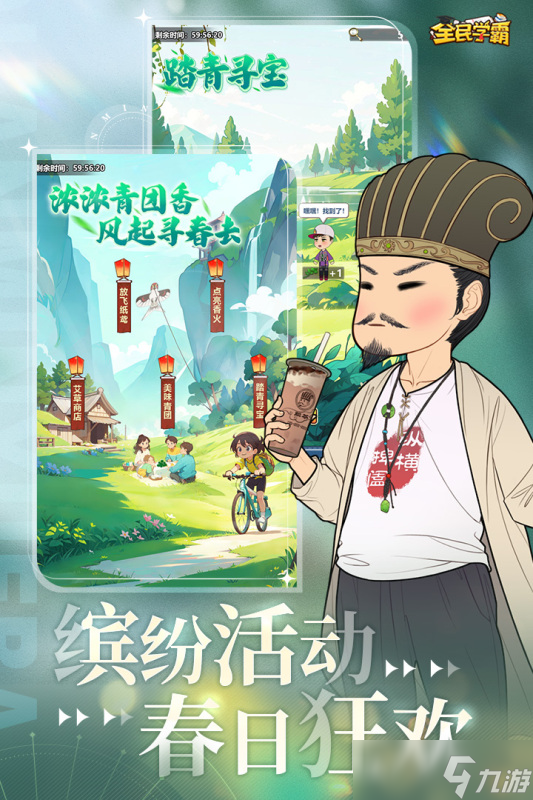 2025很适合10岁孩子玩的游戏有哪些 很流行适合孩子玩的游戏盘点