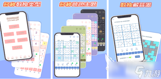 专注力100个小游戏哪里下载2025受欢迎的专注力手游下载合集