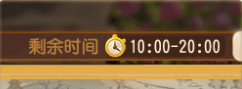 梦幻西游手游帮派跑商怎么玩？