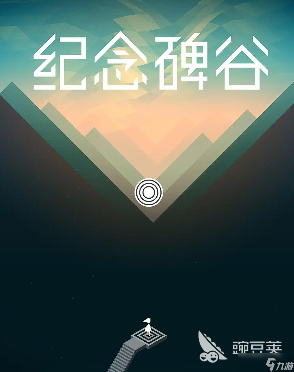 益智小游戏排行榜前十名 2025最耐玩的益智小游戏推荐