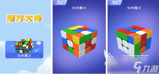 专注力100个小游戏哪里下载2025受欢迎的专注力手游下载合集