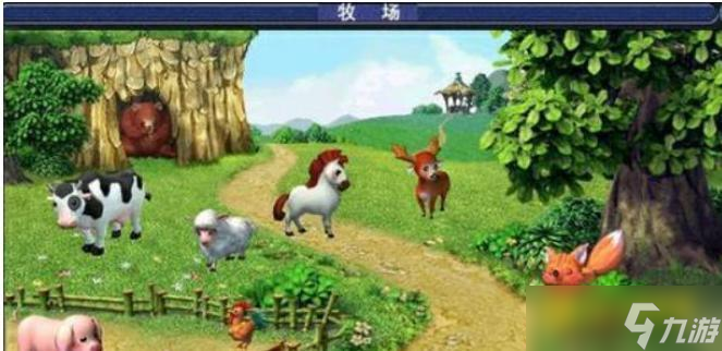 夢幻西游牧場養(yǎng)殖動物怎么選擇 - 牧場養(yǎng)殖選擇推薦