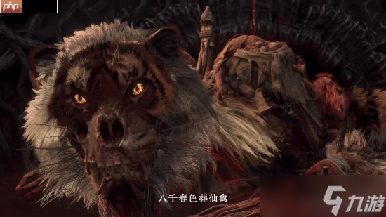 《明末：渊虚之羽》录音工作室公开游戏原声：《偏》官方MV