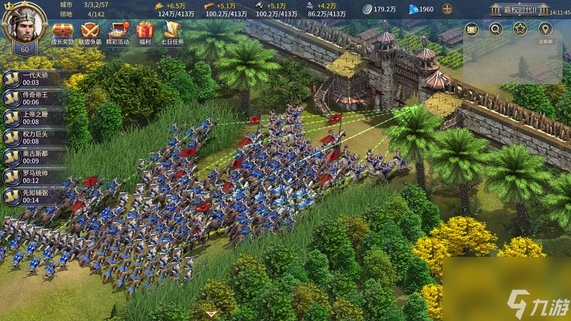 策略手游《英雄之城3》付费删档测试即将开启