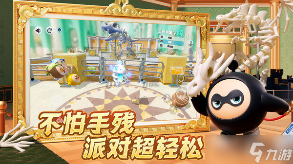 蛋仔派对猪的知识答案大全