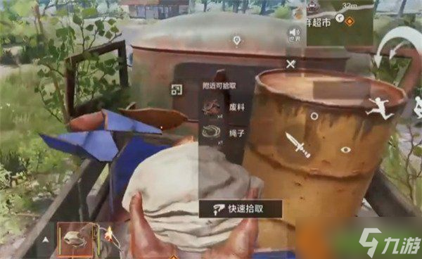 失控进化沙洲地区怎么玩 沙洲地区开局教学