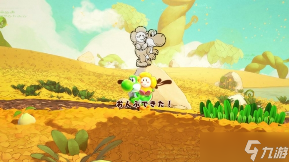 《耀西》系列最新作《不可思议的图鉴》公开最新资讯