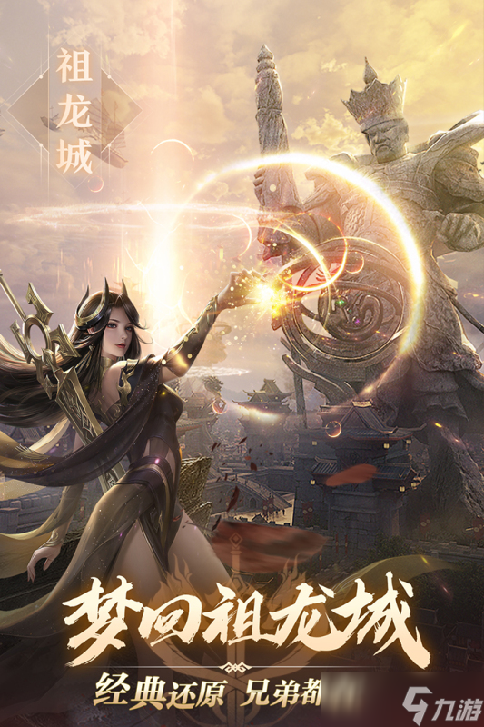 2025完美世界出过什么游戏 热门完美世界出的游戏合集