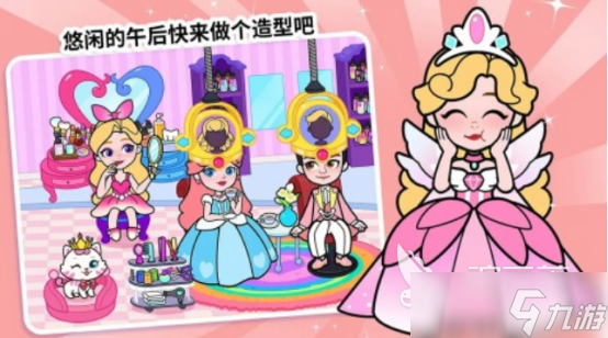 免费的小游戏单机在哪里下载2025有趣的单机手游排行榜