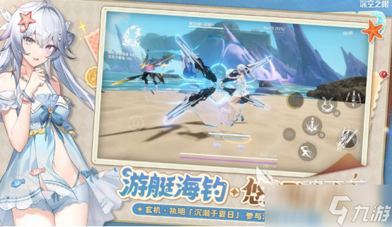 受欢迎的日式rpg游戏有哪些2025耐玩的日式rpg手游排名