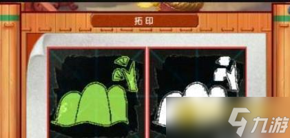 梦幻西游天下识君魏征任务怎么通关 - 天下识君魏征任务快速完成技巧
