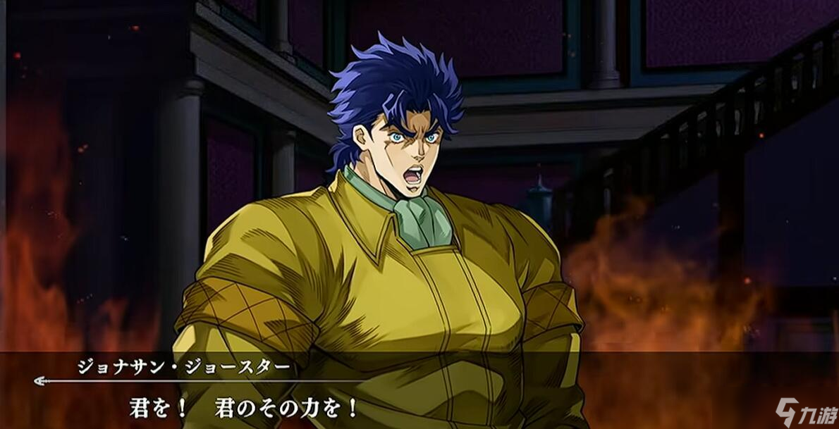 JOJO的奇妙冒险手游安卓手机版新手玩法技巧 JOJO的奇妙冒险手游安卓手机版入门教程截图