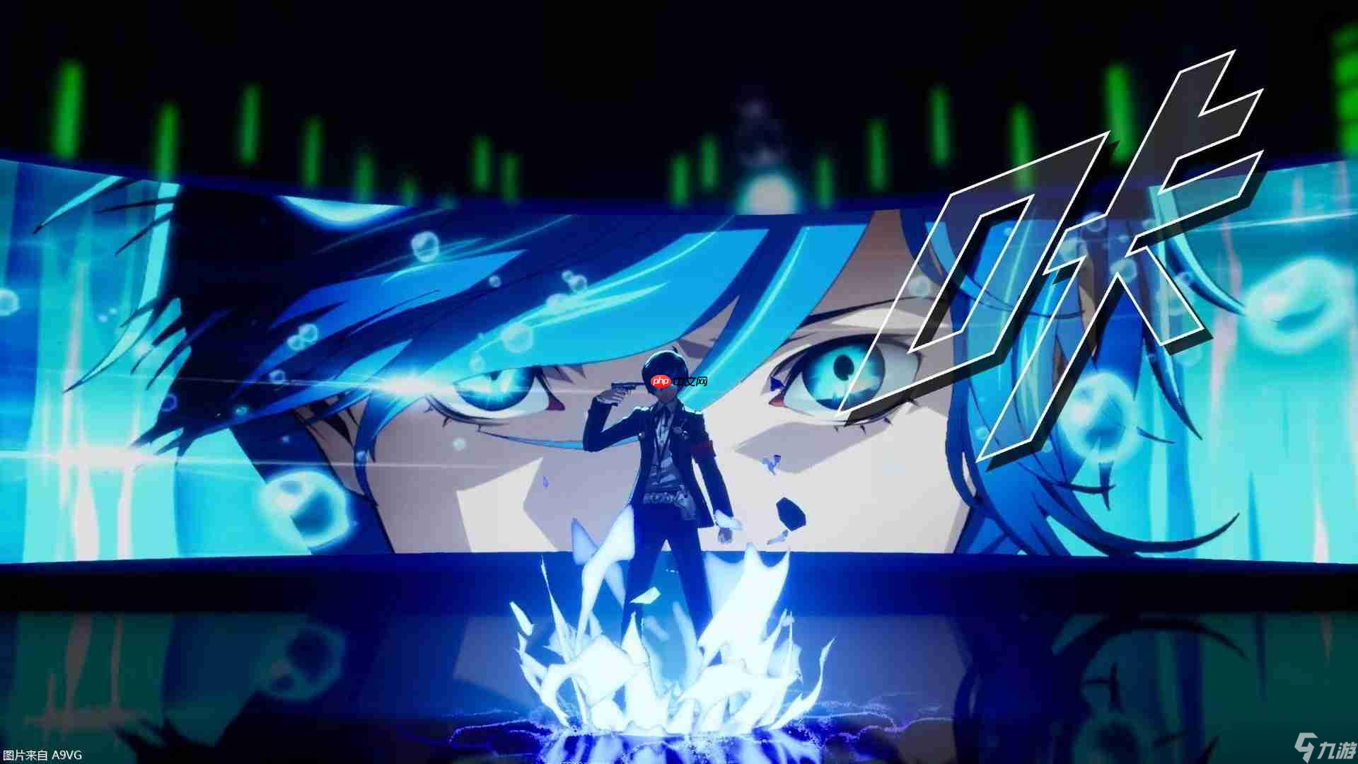NS2版《女神异闻录３ Reload》免费试玩版现已上线