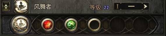 《流放之路2》锐眼空蓝无限技能Build攻略