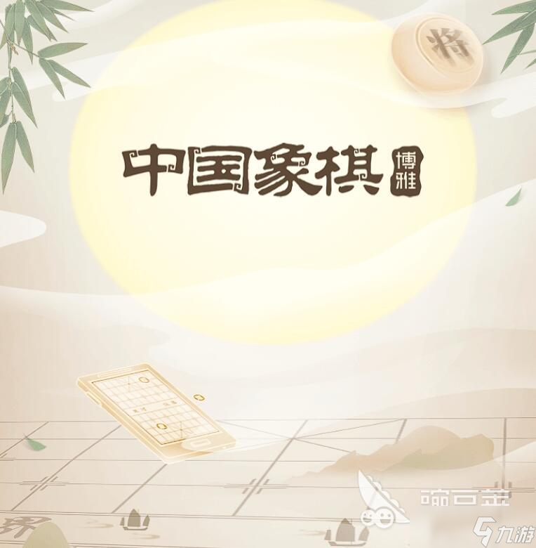 益智小游戏排行榜前十名 2025最耐玩的益智小游戏推荐