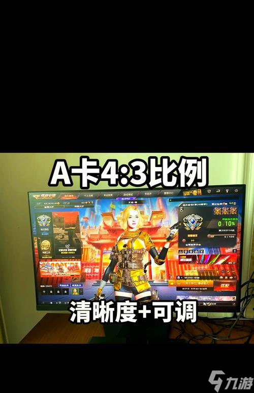 穿越火线手游设置指南是什么 