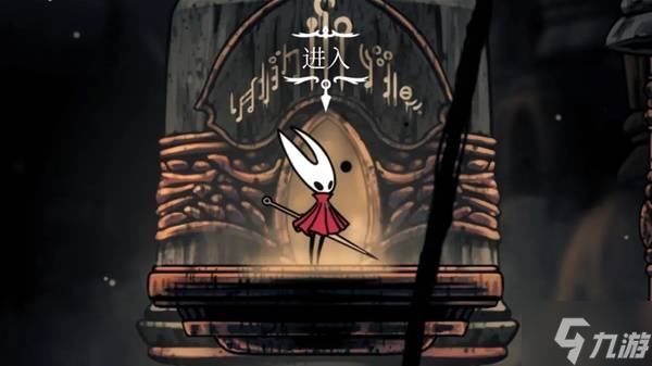 《空洞骑士丝之歌》全苍白油获取方法 苍白油怎么获得
