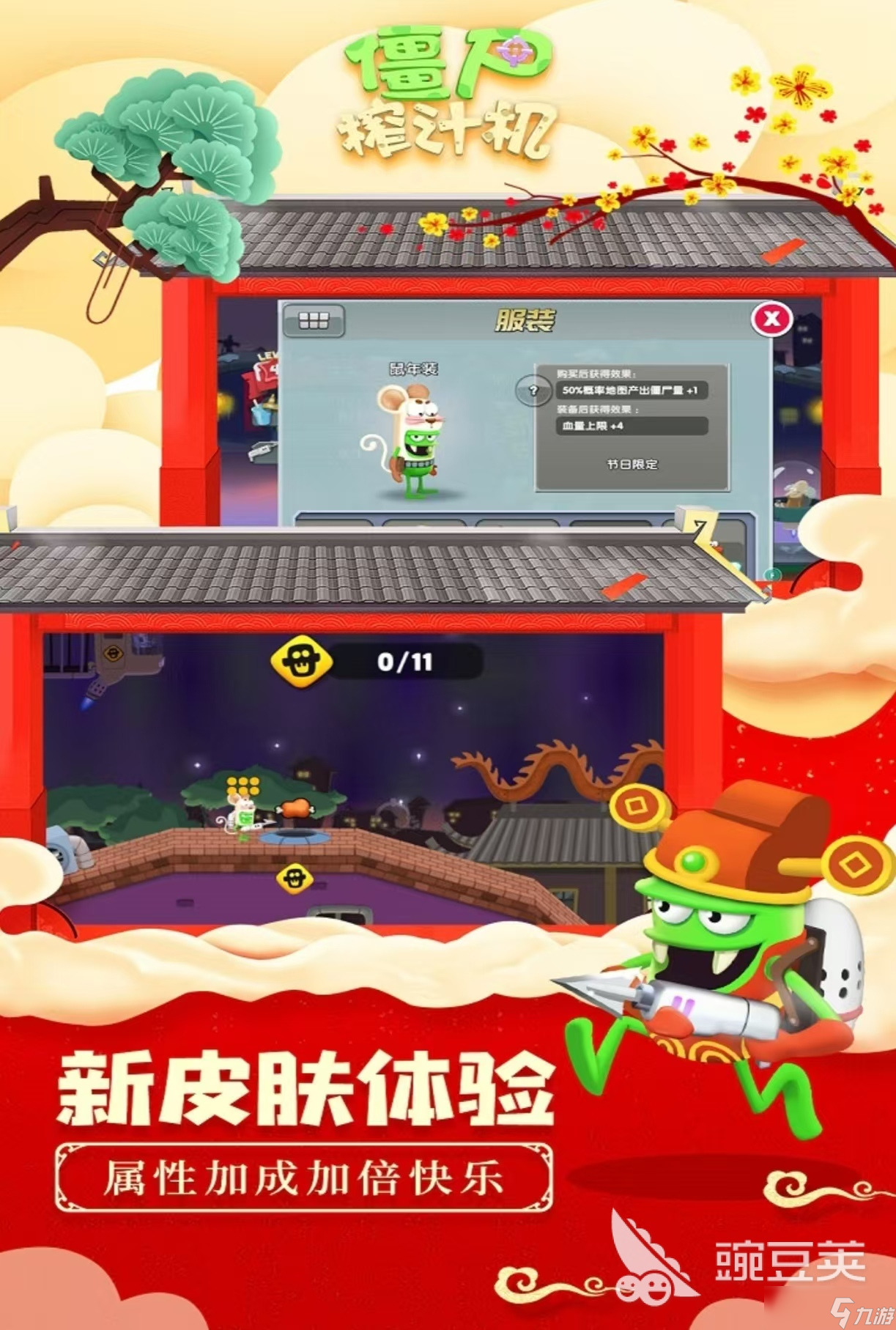 经典耐玩的8岁～12岁游戏大全2025 有哪些游戏适合8岁～12岁体验
